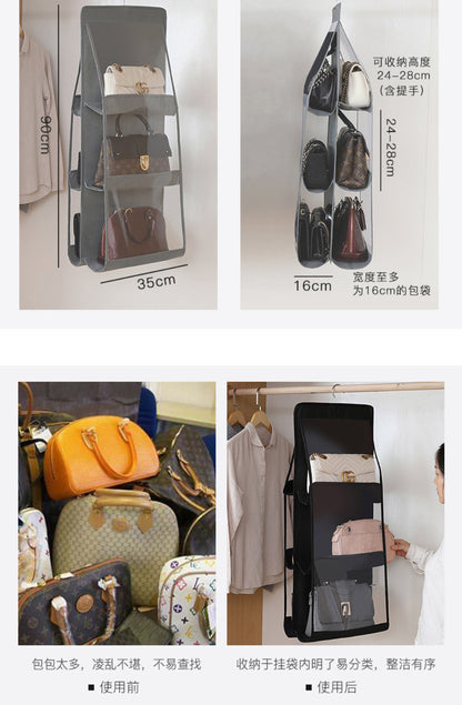 bag organizer